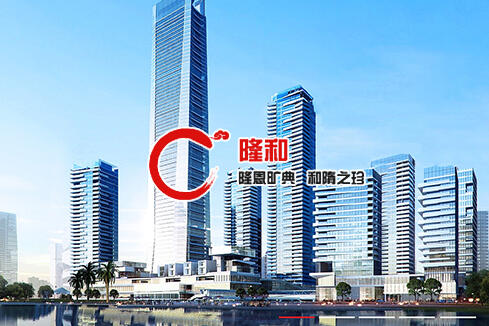 日照建站-广州隆和通信科技有限公司