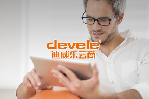 东港建站-迪威乐云商